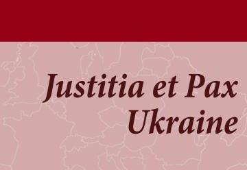 Розпочинає працю робоча група «Justice, Peace & Democracy»